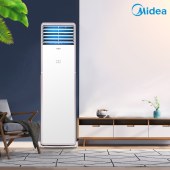 Midea/美的 KFR-51LW/WPCD3@大2匹智能冷暖家用客厅立式柜机空调