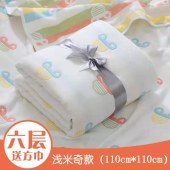 婴儿浴巾用品六层纯棉纱布幼儿园盖毯送方巾厂家直发