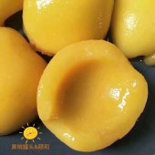 辰颐物语安徽砀山糖水黄桃罐头颐和果园新鲜桃子水果捞5罐*425g