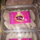 王氏年糕传统糕点油炸三种口味原味紫薯红枣盒装
