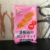 博翔夹心威化128g/袋豆乳乳酸菌香草冰淇淋夹心威化饼干 休闲零食