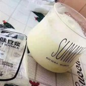 龙王豆浆粉30g家用小包装非转基因黄豆粉即食速溶早餐冲调饮品