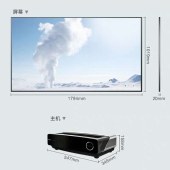 Hisense/海信80L5 激光电视机80英寸智能4K巨幕