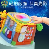 谷雨六面体儿童早教益智音乐拍拍鼓0-1岁宝宝手拍鼓婴儿玩具