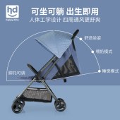 小龙哈彼婴儿推车超轻便折叠可坐可躺简易婴儿车宝宝手推车LD350