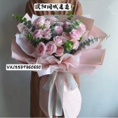 濮阳同城粉色鲜花速递母亲节花束 生日纪念日送爱人韩式时尚花束