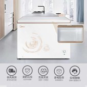 Midea/美的 BD/BC-301KM(E) 顶开 卧式家用商用节能 冷柜冰柜
