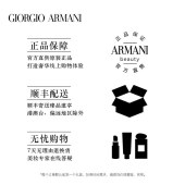 Armani/阿玛尼红管迷你三色口红礼盒丝绒哑光#405官方正品
