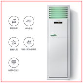 Gree/格力 KFR-120LW/(12568S)NhAc-3 5匹冷暖立式柜机商用空调