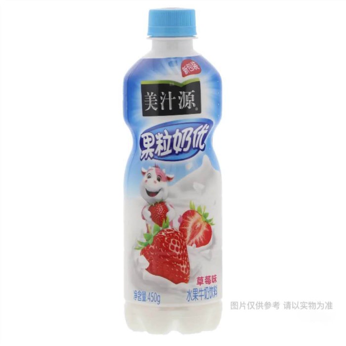美汁源果粒奶优草莓味水果牛奶饮品450g