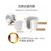 永源（PWYY）多功能电炖锅/电炖盅隔水炖 陶瓷养生壶
