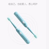 永源（PWYY）懒人电动牙刷IPX7防水 声波式震动牙刷USB充电成人电动牙刷