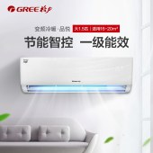 Gree/格力 KFR-35GW 大1.5匹空調壁掛冷氣智能變頻冷暖一級壁掛式品悅