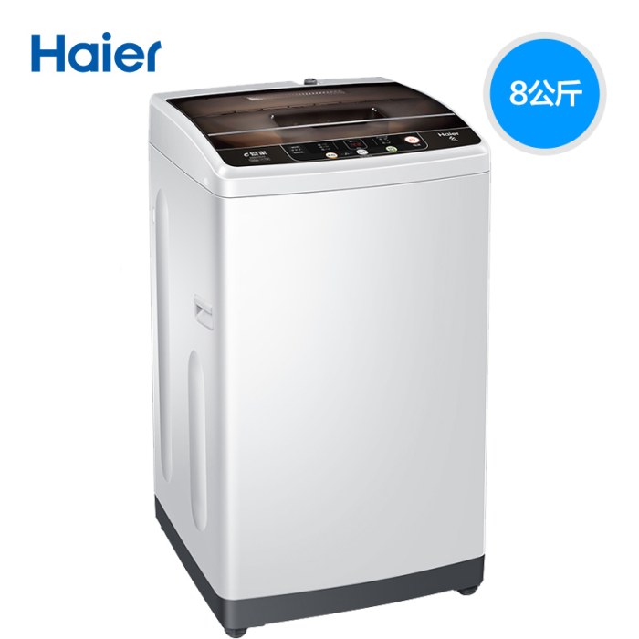 Haier海尔 EB80M929 8kg公斤全自动家用智能波轮洗衣机小型