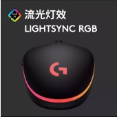 罗技（G）G102 游戏鼠标 黑色 RGB鼠标  200-8000DPI G102第二代