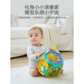 新生婴幼儿童百天玩具礼盒送小孩一岁男女宝宝用品1周岁生日礼物