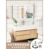 原木色卫浴室柜组合大理石洗手台盆柜套装卫生间洗脸盆洗漱台洁具