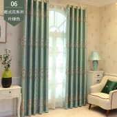 定制 北欧窗帘成品卧室客厅2020流行新款落地窗简约现代遮光布送罗马杆