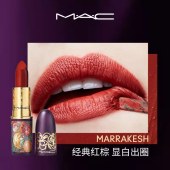 MAC/魅可巴洛克迷境系列子弹头口红喷雾眼影盘化妆刷